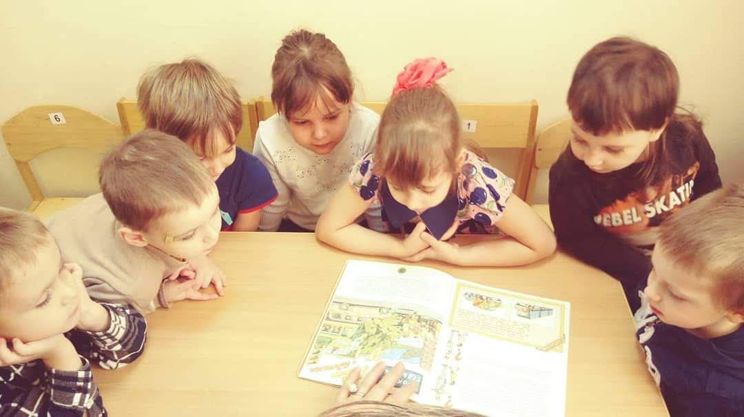 Подготовка к школе