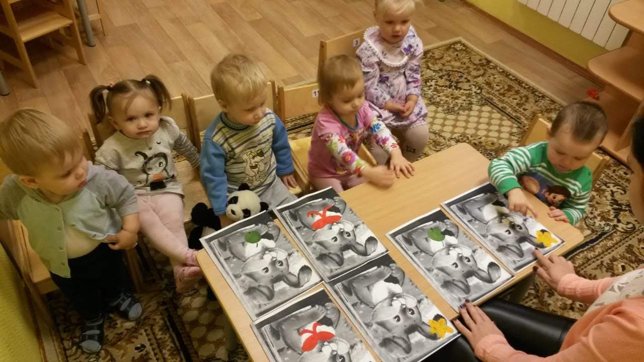 Центр развития